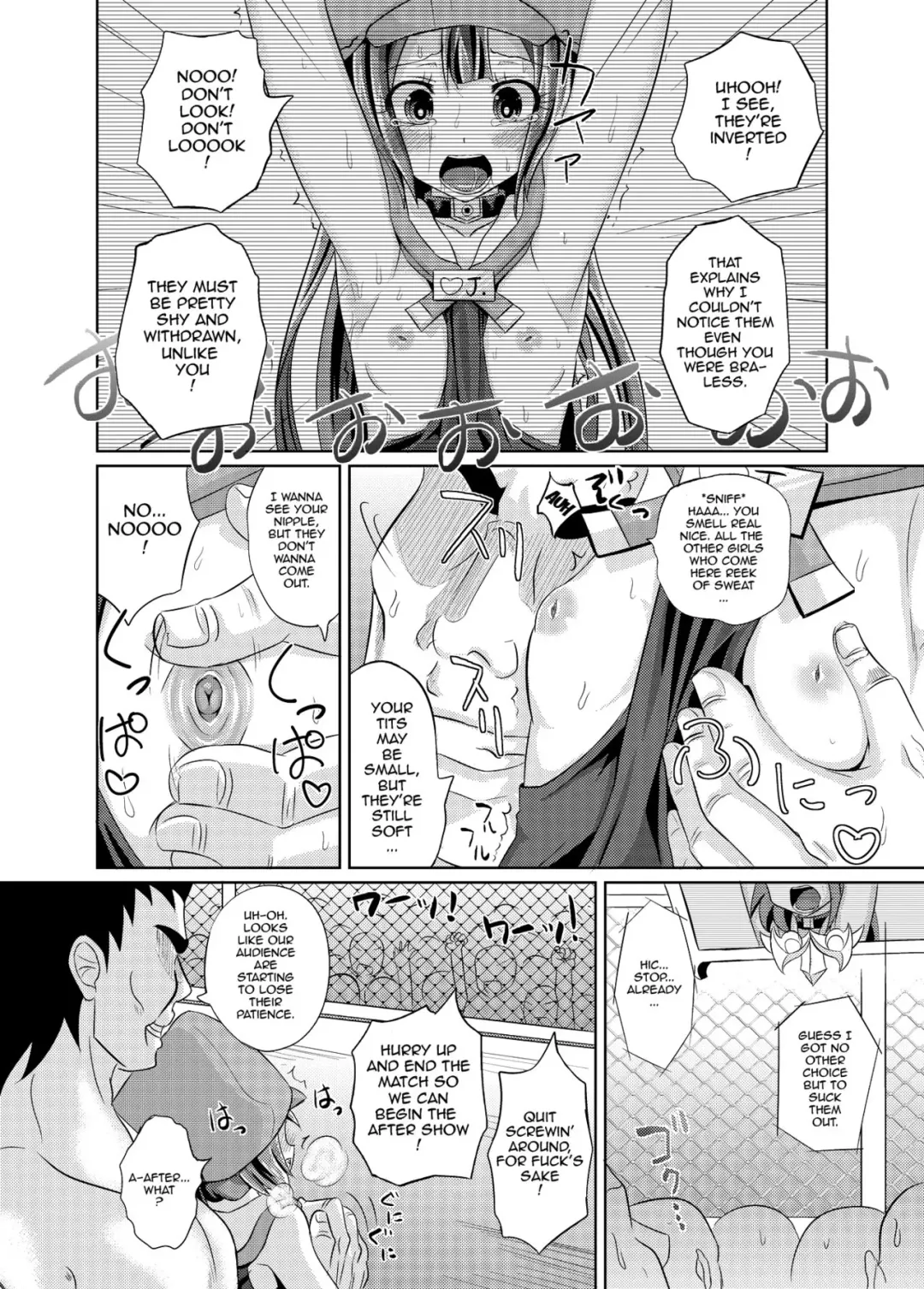 [Poncocchan] May-chan Battle Arena Fhentai - Page 9