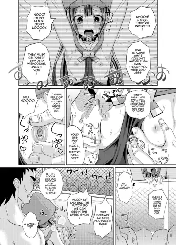 [Poncocchan] May-chan Battle Arena Fhentai - Page 9
