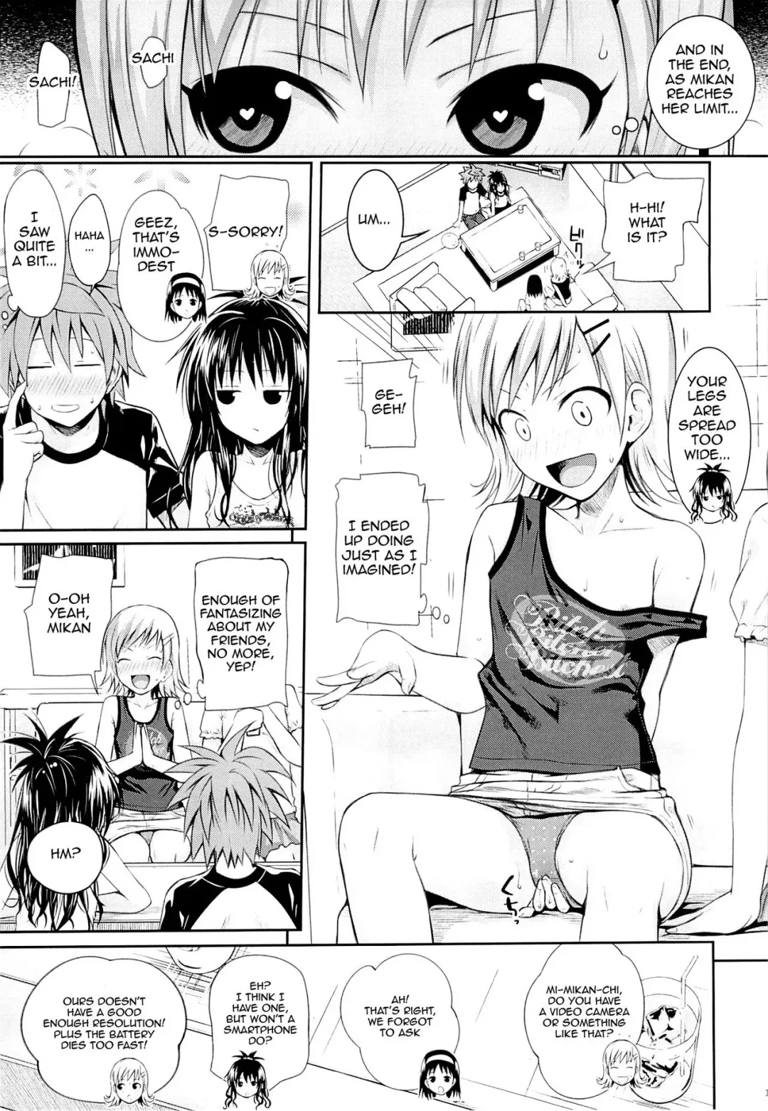 [Shimanto Shisakugata] Tomodachi no Ecchi na Kyoudai Kankei Fhentai - Page 14