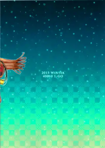 [Shimanto Shisakugata] Tomodachi no Ecchi na Kyoudai Kankei Fhentai - Page 30