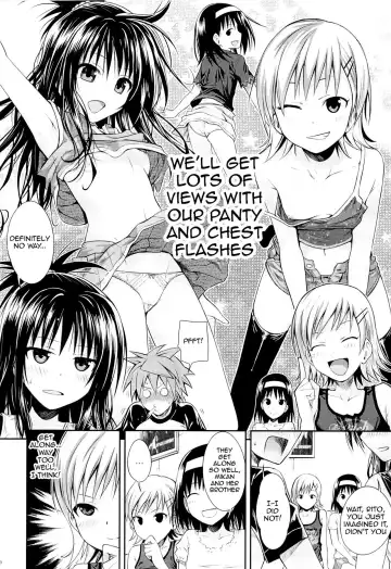 [Shimanto Shisakugata] Tomodachi no Ecchi na Kyoudai Kankei Fhentai - Page 5