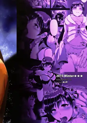 [Satou Souji] Daishou Memories Fhentai - Page 26