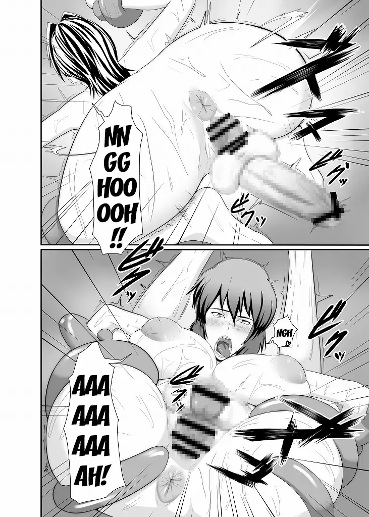[Shinkuu Tatsuya] K&K Fhentai - Page 20