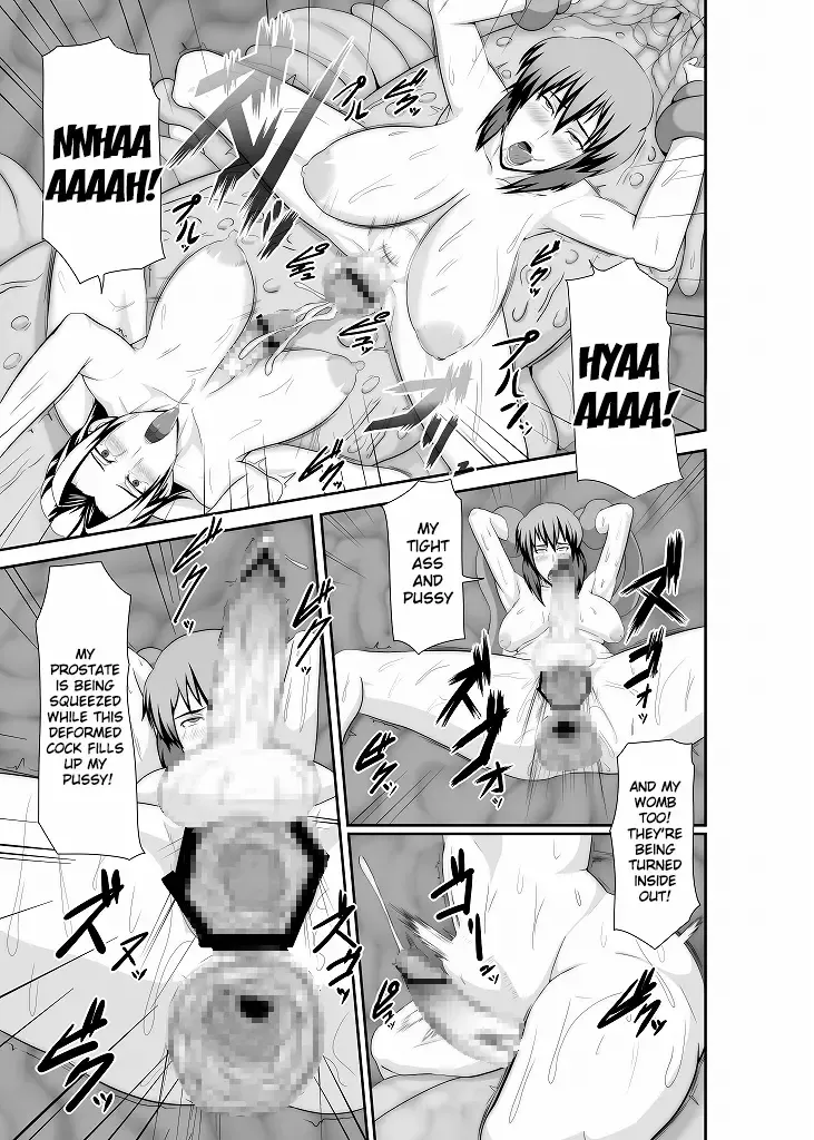 [Shinkuu Tatsuya] K&K Fhentai - Page 29