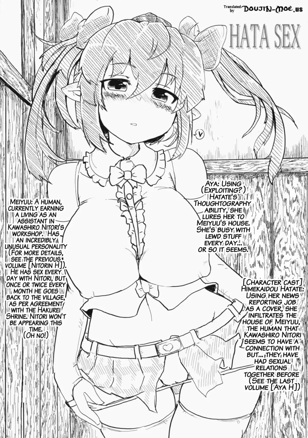 [Okiraku Nic] HATA SEX Fhentai - Page 2