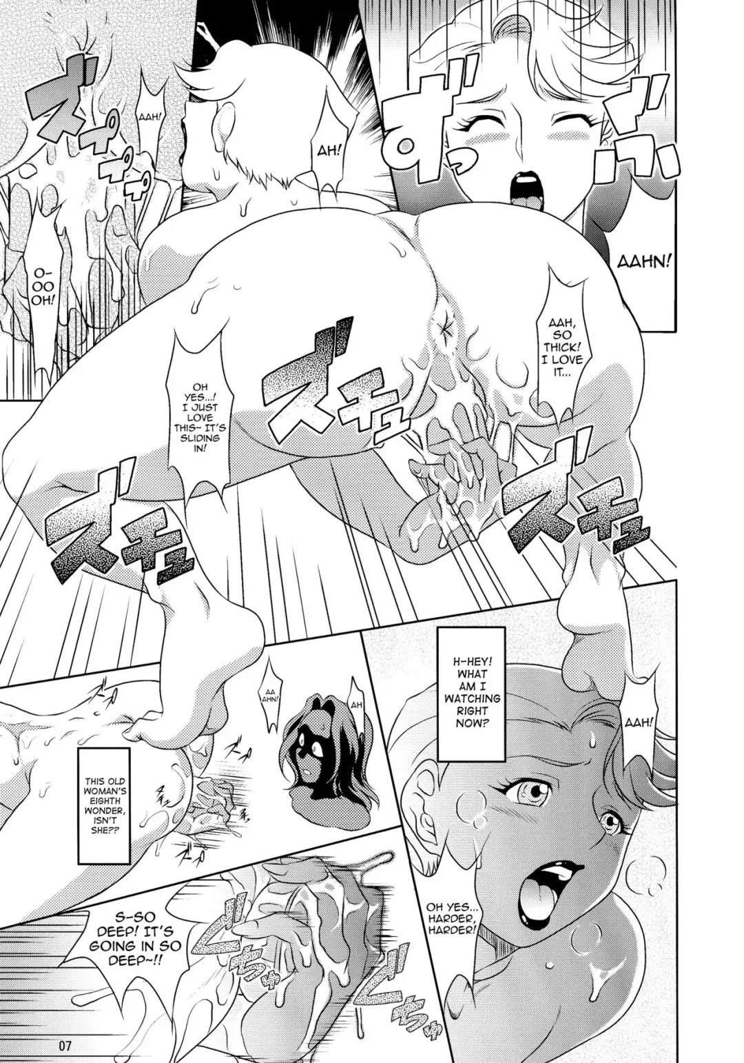 [Neko Manma] Don`t meddle in my uterus! Fhentai - Page 6