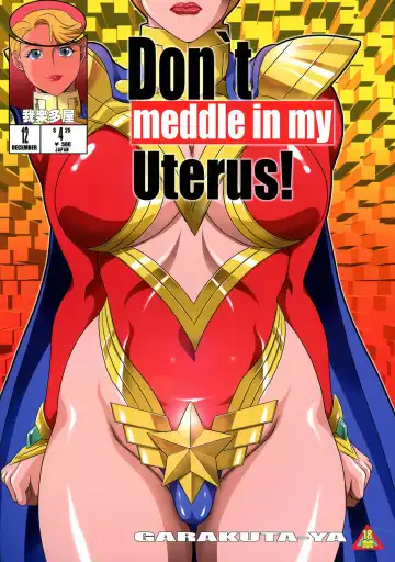 Read [Neko Manma] Don`t meddle in my uterus! - Fhentai