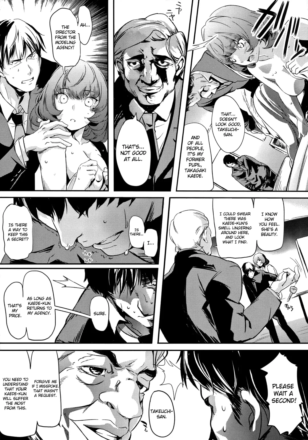 [Marushin] Another Produce -Kaede Takagaki- Fhentai - Page 16