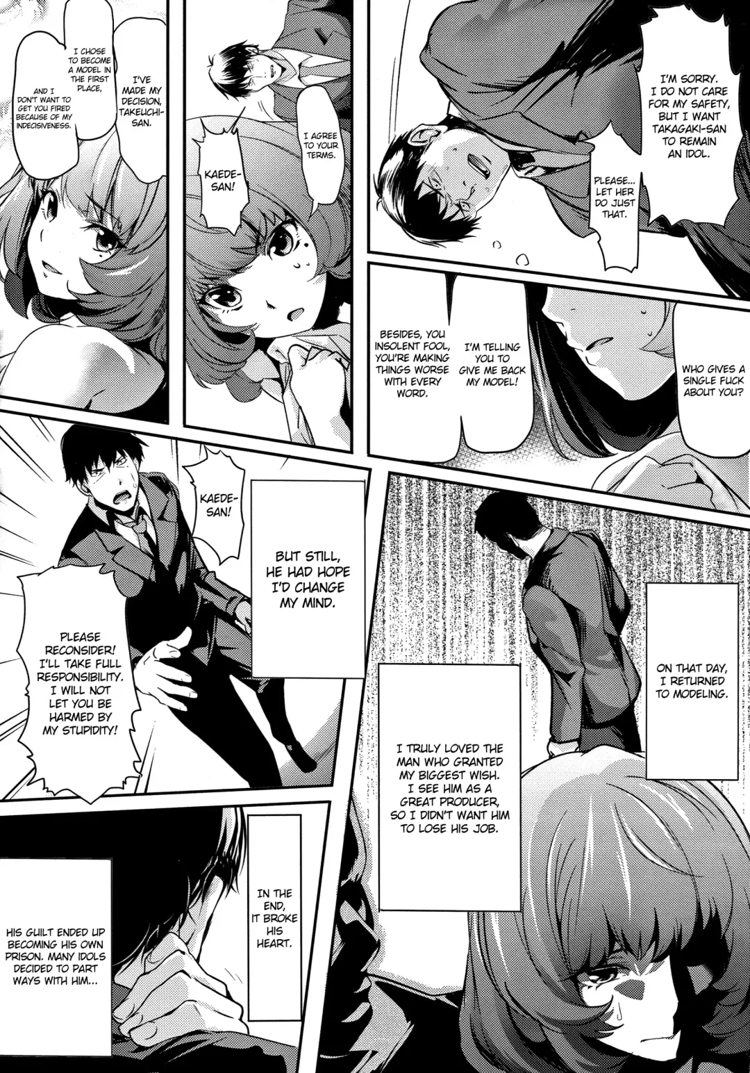 [Marushin] Another Produce -Kaede Takagaki- Fhentai - Page 17