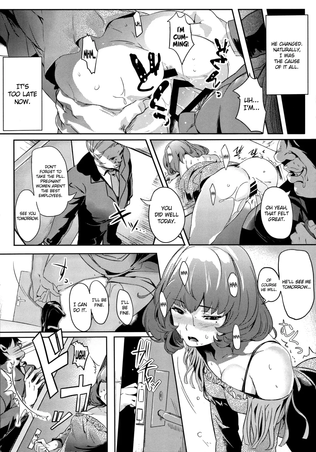[Marushin] Another Produce -Kaede Takagaki- Fhentai - Page 18