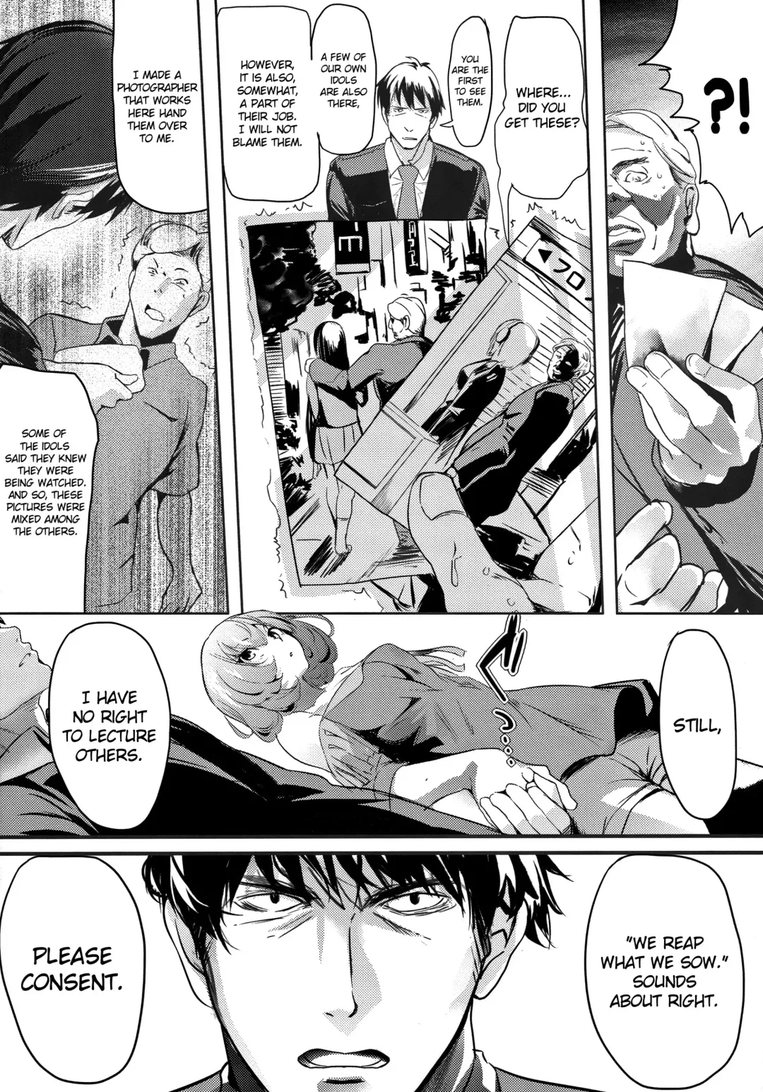 [Marushin] Another Produce -Kaede Takagaki- Fhentai - Page 31