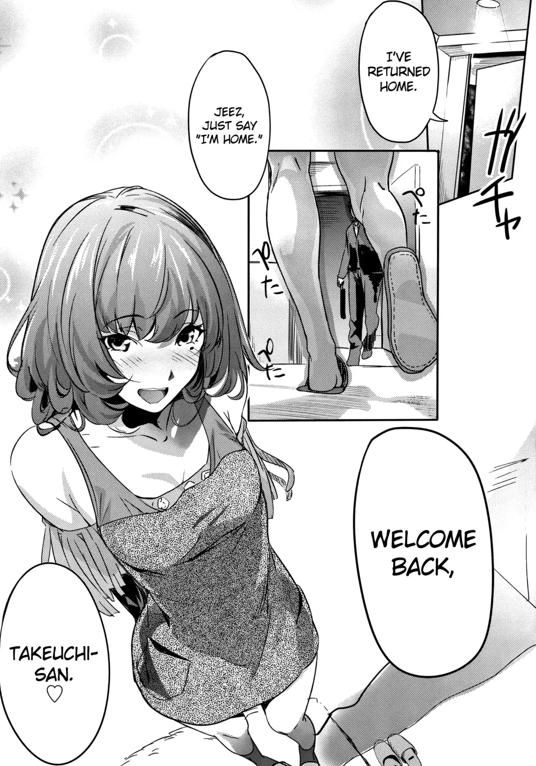 [Marushin] Another Produce -Kaede Takagaki- Fhentai - Page 34