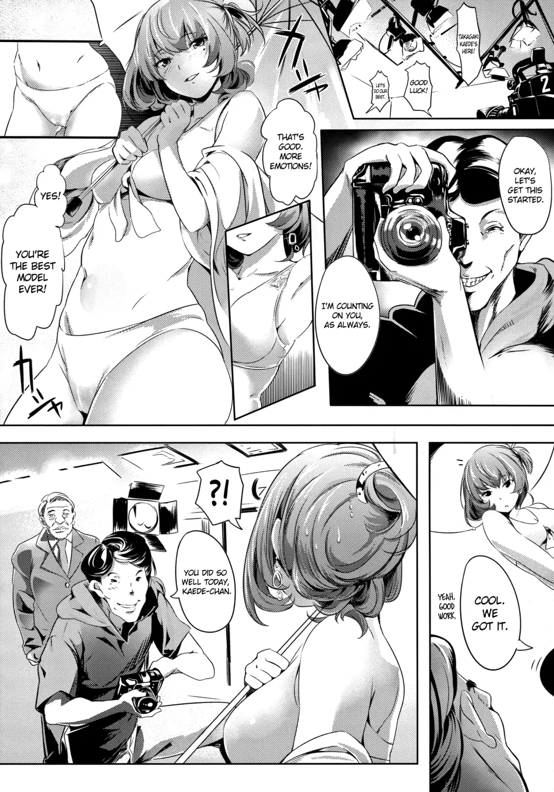 [Marushin] Another Produce -Kaede Takagaki- Fhentai - Page 7