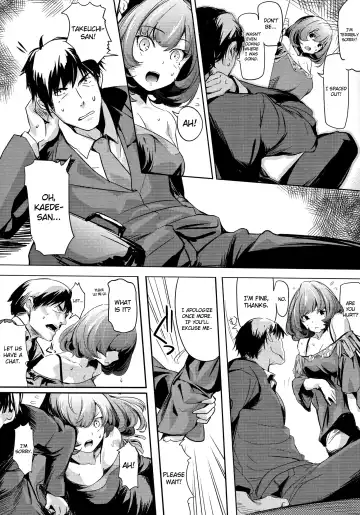 [Marushin] Another Produce -Kaede Takagaki- Fhentai - Page 19