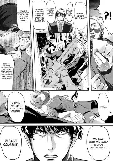 [Marushin] Another Produce -Kaede Takagaki- Fhentai - Page 31