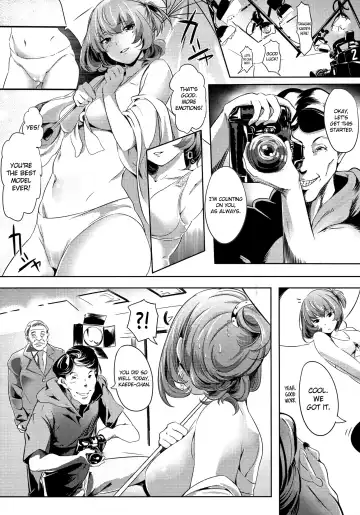 [Marushin] Another Produce -Kaede Takagaki- Fhentai - Page 7