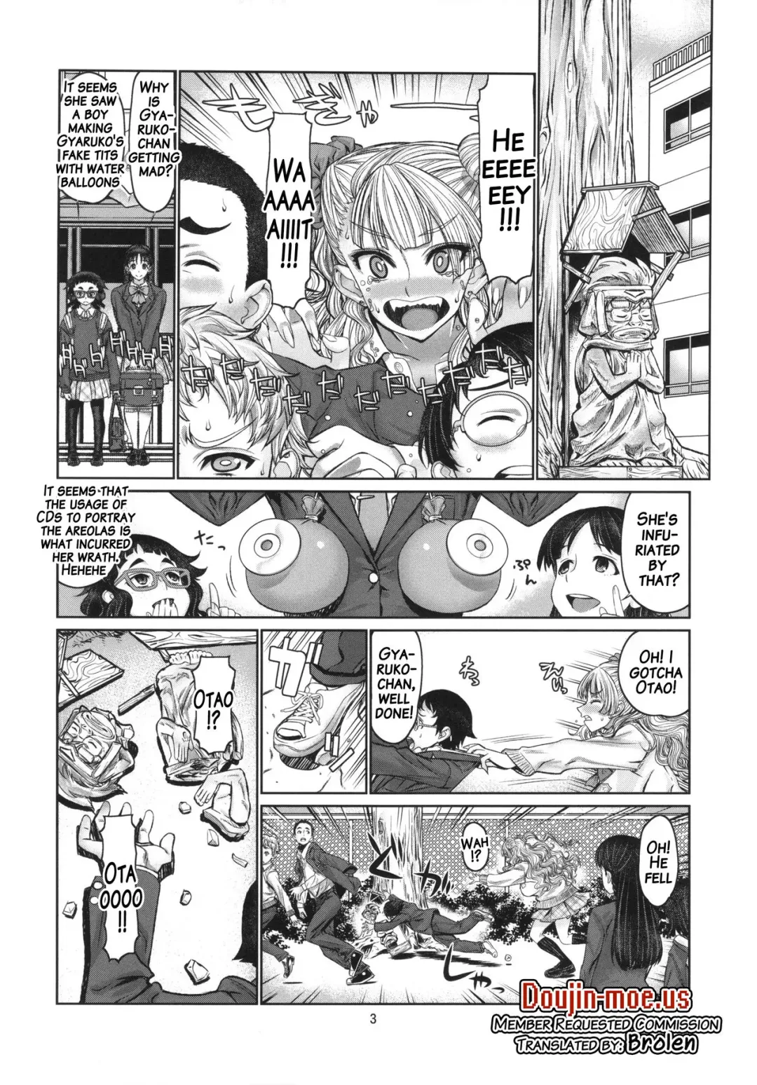 [Leopard] Leopard Hon 23 Fhentai - Page 2