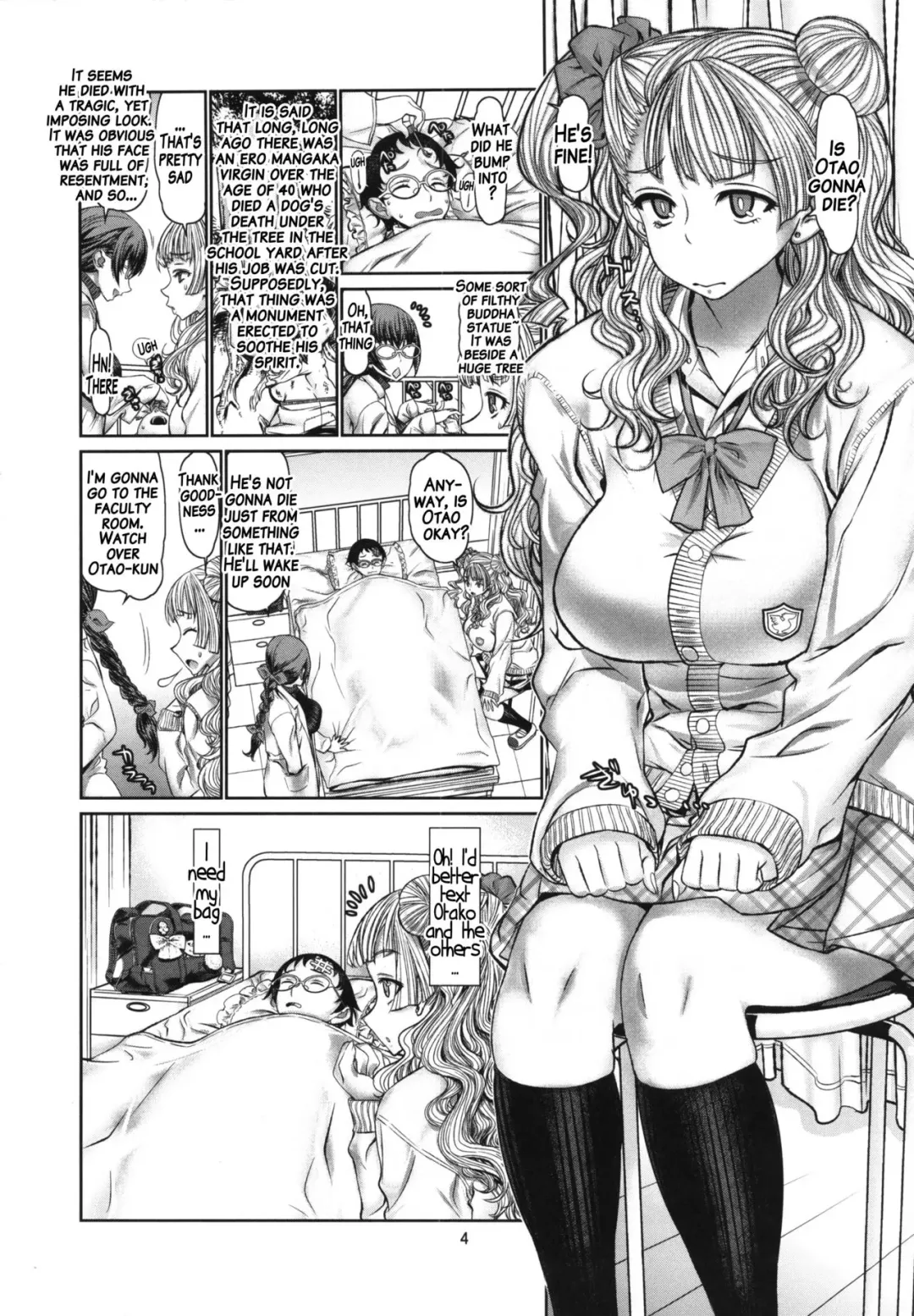 [Leopard] Leopard Hon 23 Fhentai - Page 3