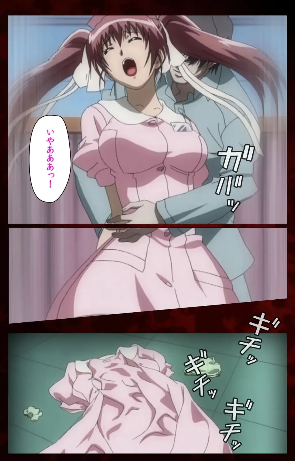 Yakin Byoutou・San Experiment.1 Complete Ban Fhentai - Page 108