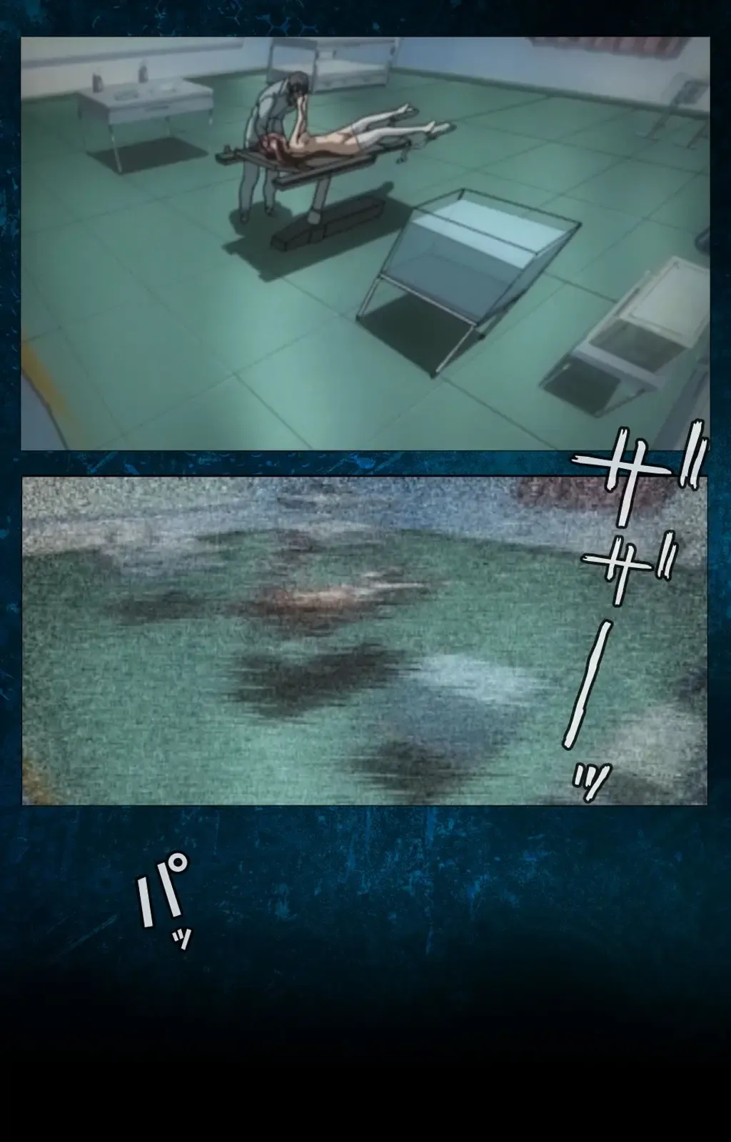 Yakin Byoutou・San Experiment.1 Complete Ban Fhentai - Page 117