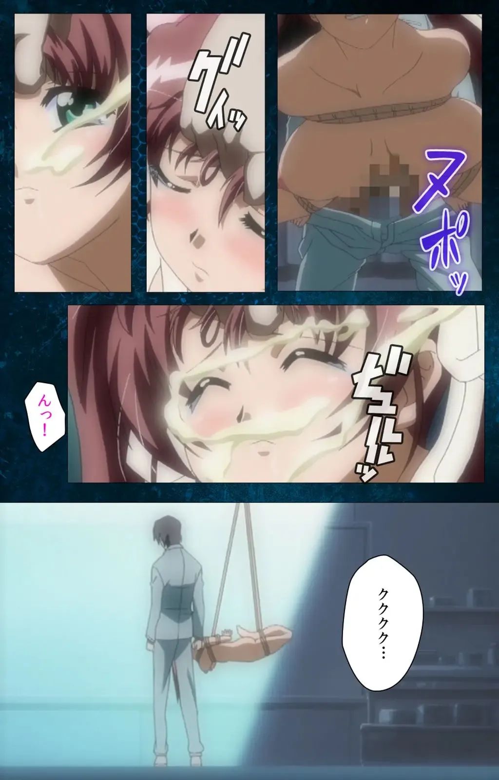 Yakin Byoutou・San Experiment.1 Complete Ban Fhentai - Page 13