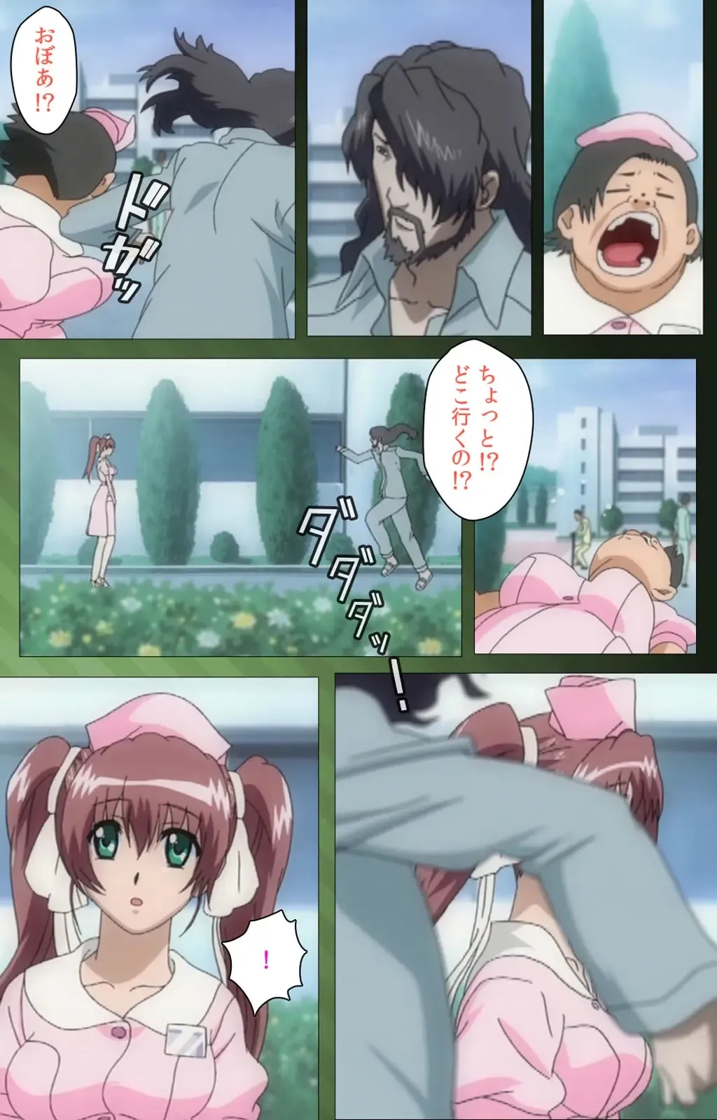 Yakin Byoutou・San Experiment.1 Complete Ban Fhentai - Page 25