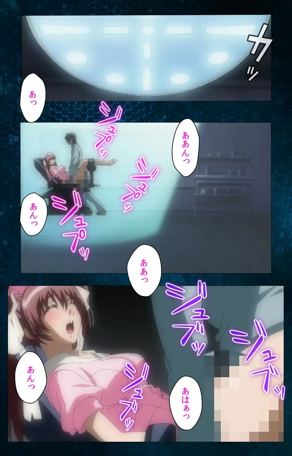 Yakin Byoutou・San Experiment.1 Complete Ban Fhentai - Page 4