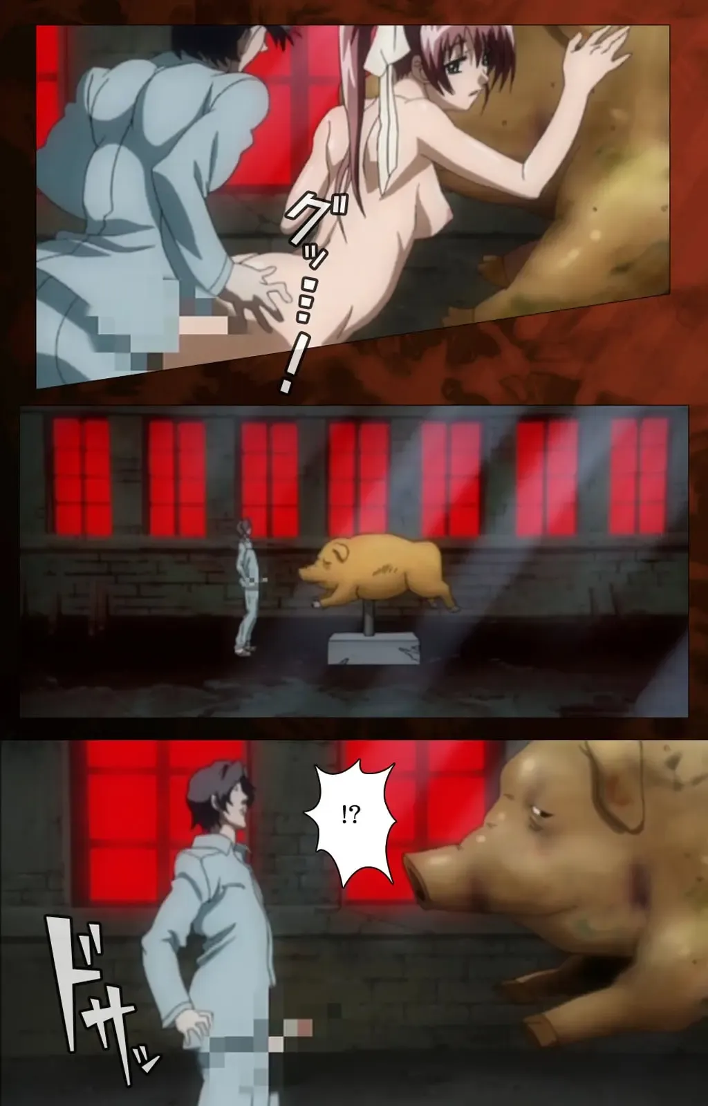 Yakin Byoutou・San Experiment.1 Complete Ban Fhentai - Page 73