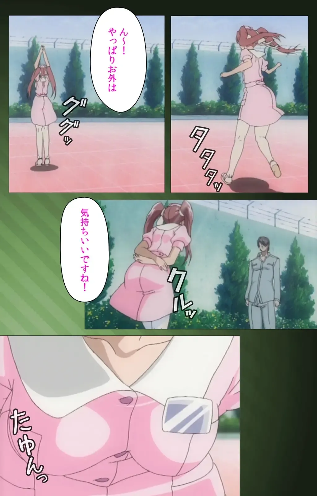 Yakin Byoutou・San Experiment.1 Complete Ban Fhentai - Page 75