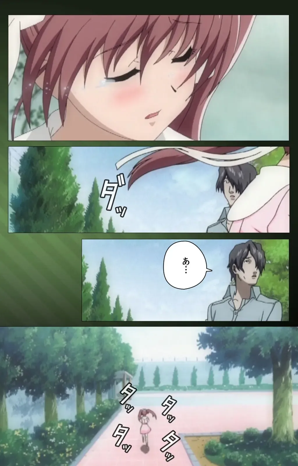 Yakin Byoutou・San Experiment.1 Complete Ban Fhentai - Page 91