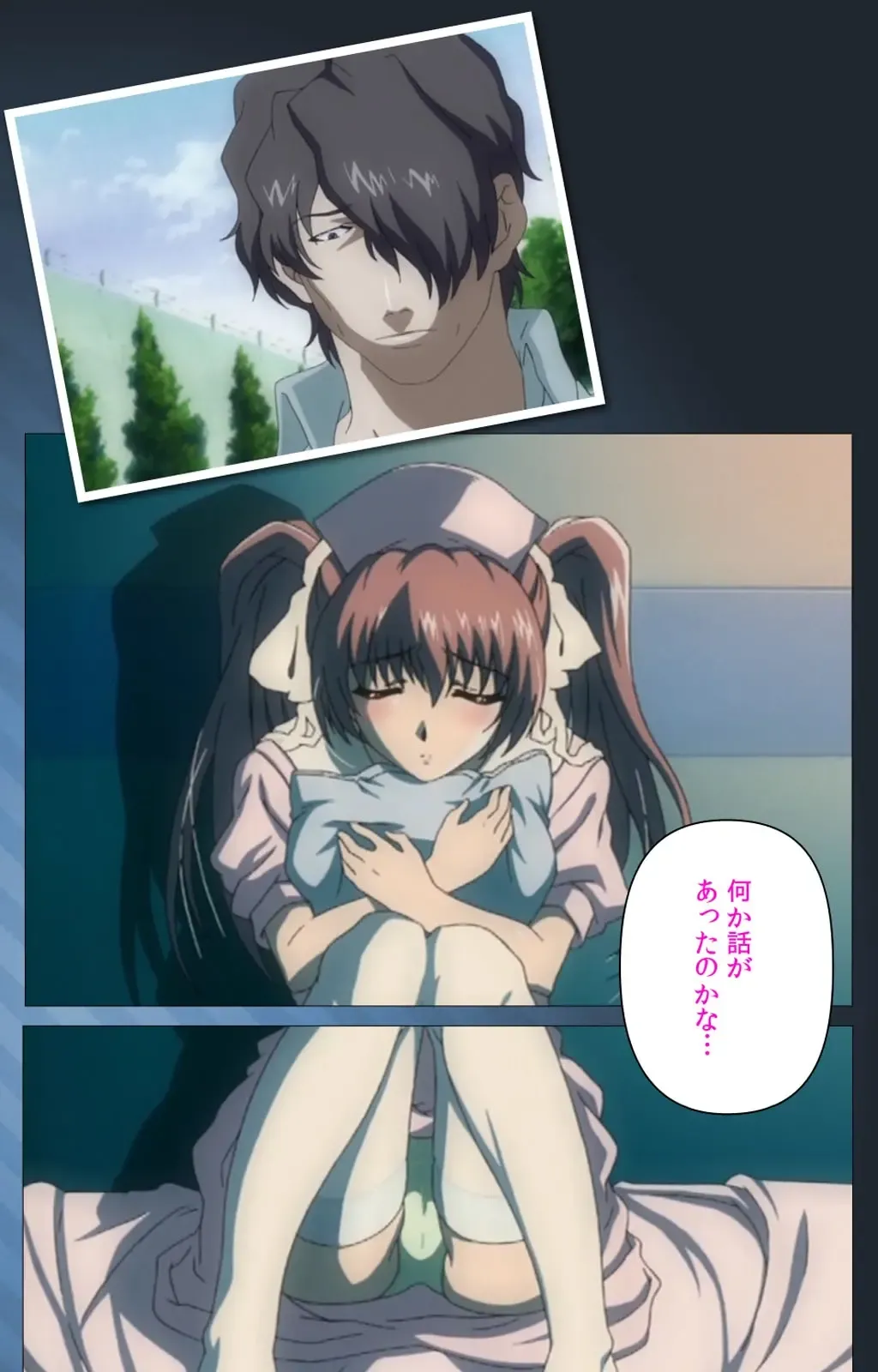 Yakin Byoutou・San Experiment.1 Complete Ban Fhentai - Page 99