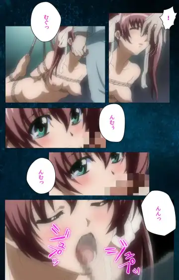 Yakin Byoutou・San Experiment.1 Complete Ban Fhentai - Page 10