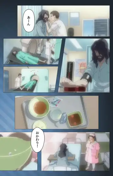 Yakin Byoutou・San Experiment.1 Complete Ban Fhentai - Page 20