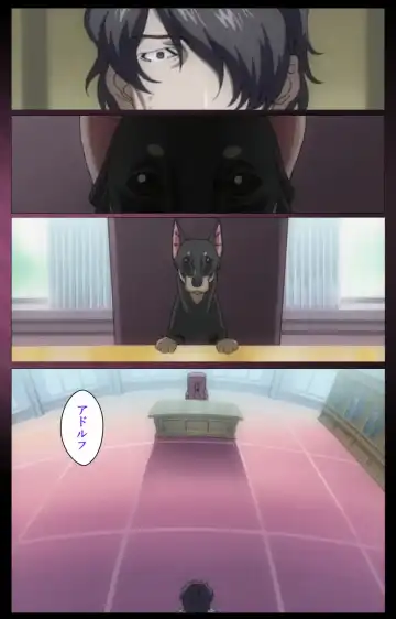 Yakin Byoutou・San Experiment.1 Complete Ban Fhentai - Page 29