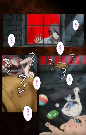 Yakin Byoutou・San Experiment.1 Complete Ban Fhentai - Page 42