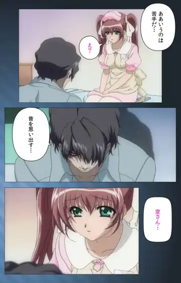 Yakin Byoutou・San Experiment.1 Complete Ban Fhentai - Page 57