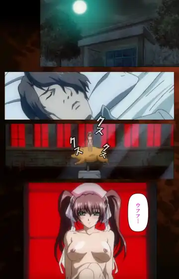 Yakin Byoutou・San Experiment.1 Complete Ban Fhentai - Page 67