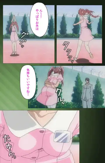 Yakin Byoutou・San Experiment.1 Complete Ban Fhentai - Page 75