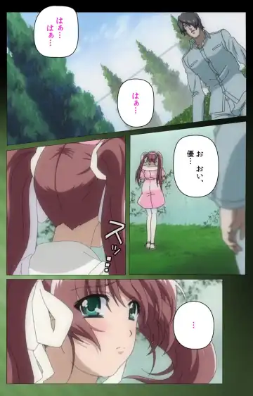 Yakin Byoutou・San Experiment.1 Complete Ban Fhentai - Page 90