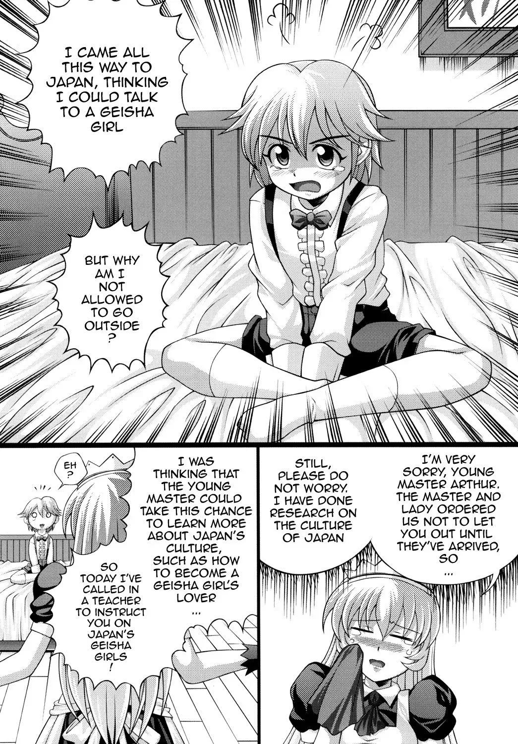 [Kayama Harumizu - Nao Takami] Shigure no Arubaito 2 Fhentai - Page 3