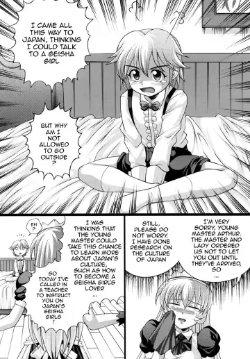 [Kayama Harumizu - Nao Takami] Shigure no Arubaito 2 Fhentai - Page 3