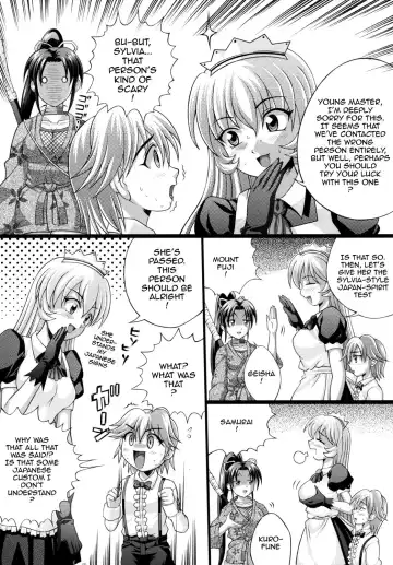 [Kayama Harumizu - Nao Takami] Shigure no Arubaito 2 Fhentai - Page 5