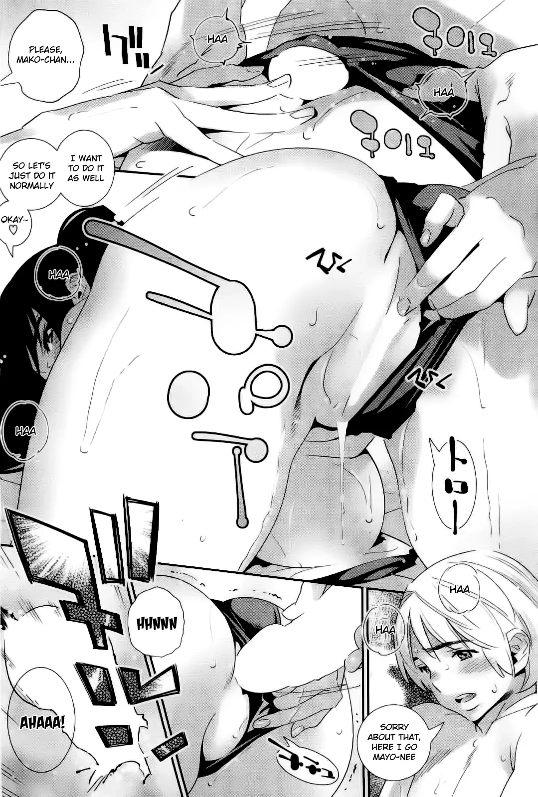 [Katsura Yoshihiro] Boku no Haigorei? | The Ghost Behind My Back? Fhentai - Page 111