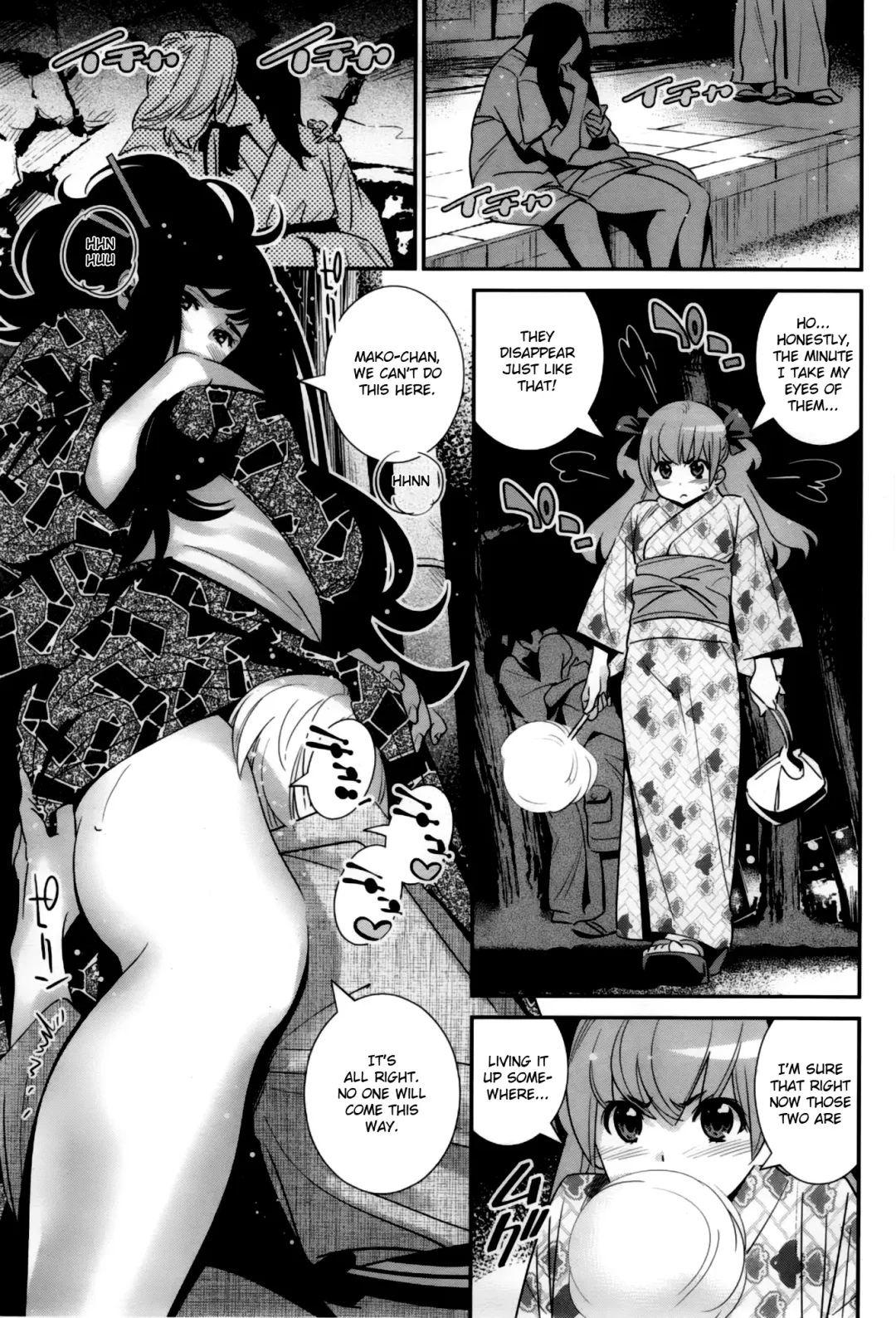 [Katsura Yoshihiro] Boku no Haigorei? | The Ghost Behind My Back? Fhentai - Page 118