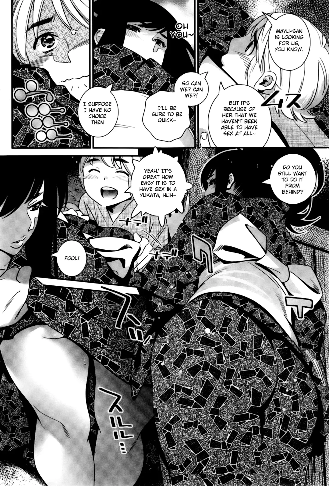[Katsura Yoshihiro] Boku no Haigorei? | The Ghost Behind My Back? Fhentai - Page 119