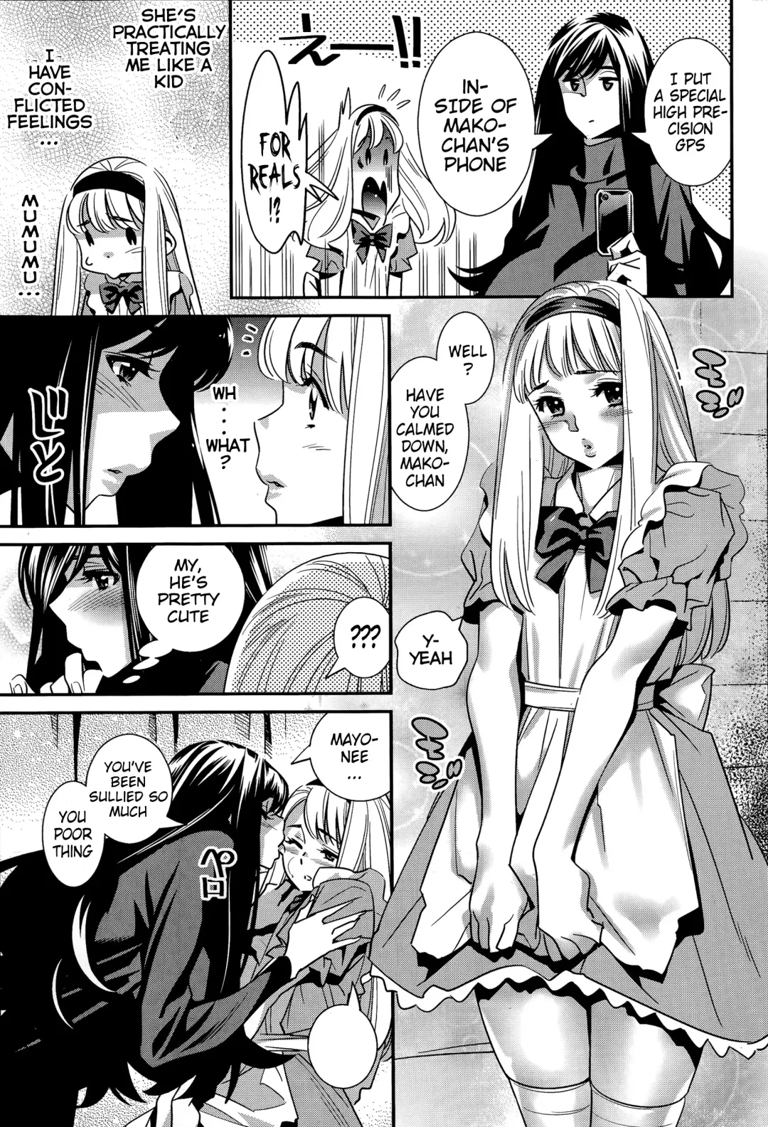 [Katsura Yoshihiro] Boku no Haigorei? | The Ghost Behind My Back? Fhentai - Page 169