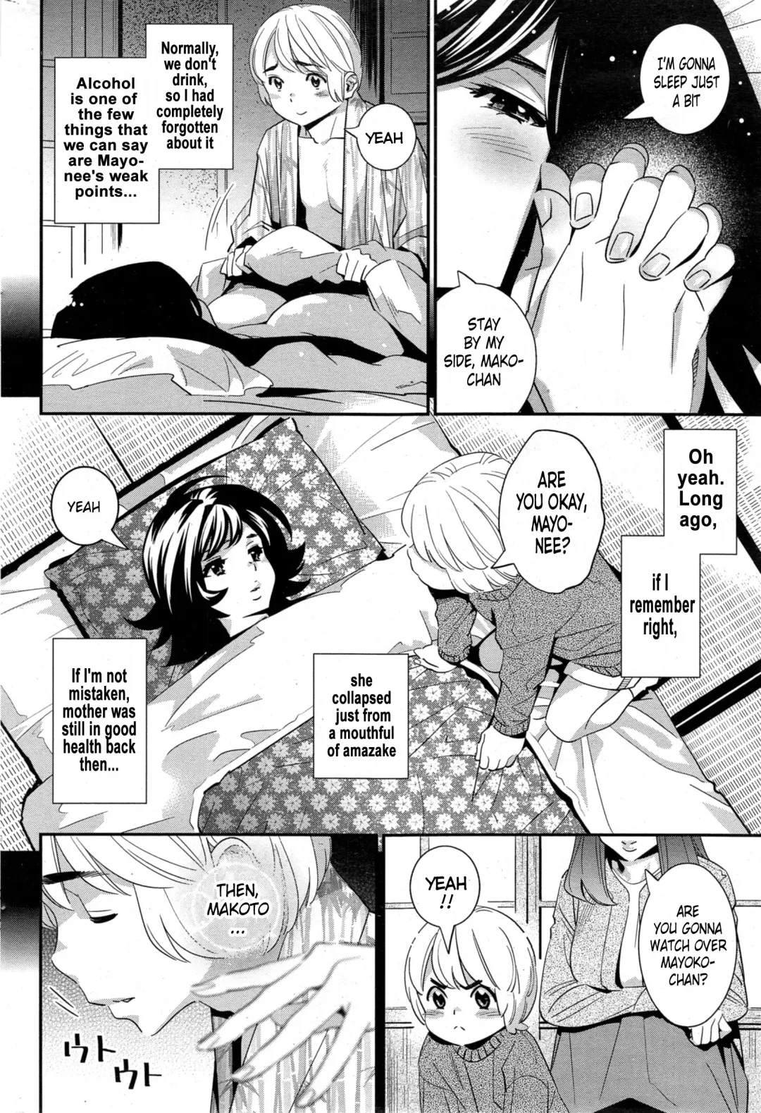 [Katsura Yoshihiro] Boku no Haigorei? | The Ghost Behind My Back? Fhentai - Page 208