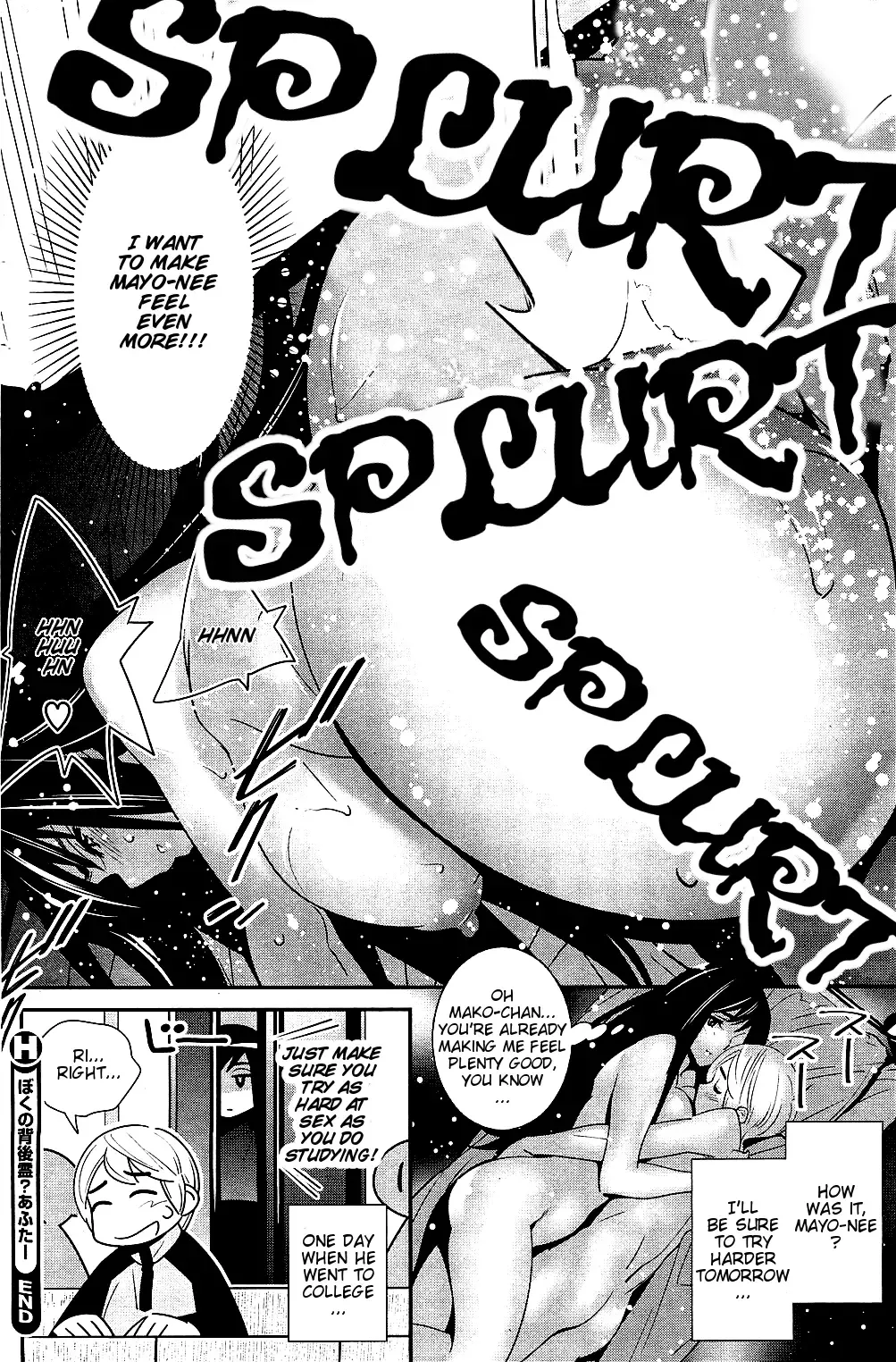 [Katsura Yoshihiro] Boku no Haigorei? | The Ghost Behind My Back? Fhentai - Page 32