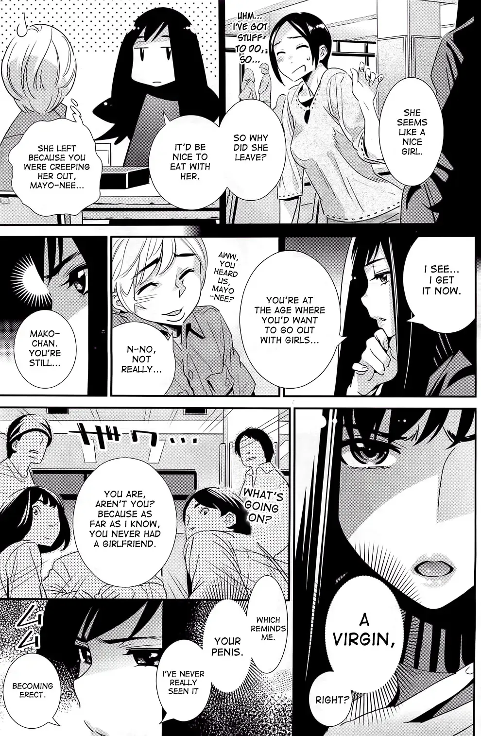 [Katsura Yoshihiro] Boku no Haigorei? | The Ghost Behind My Back? Fhentai - Page 5
