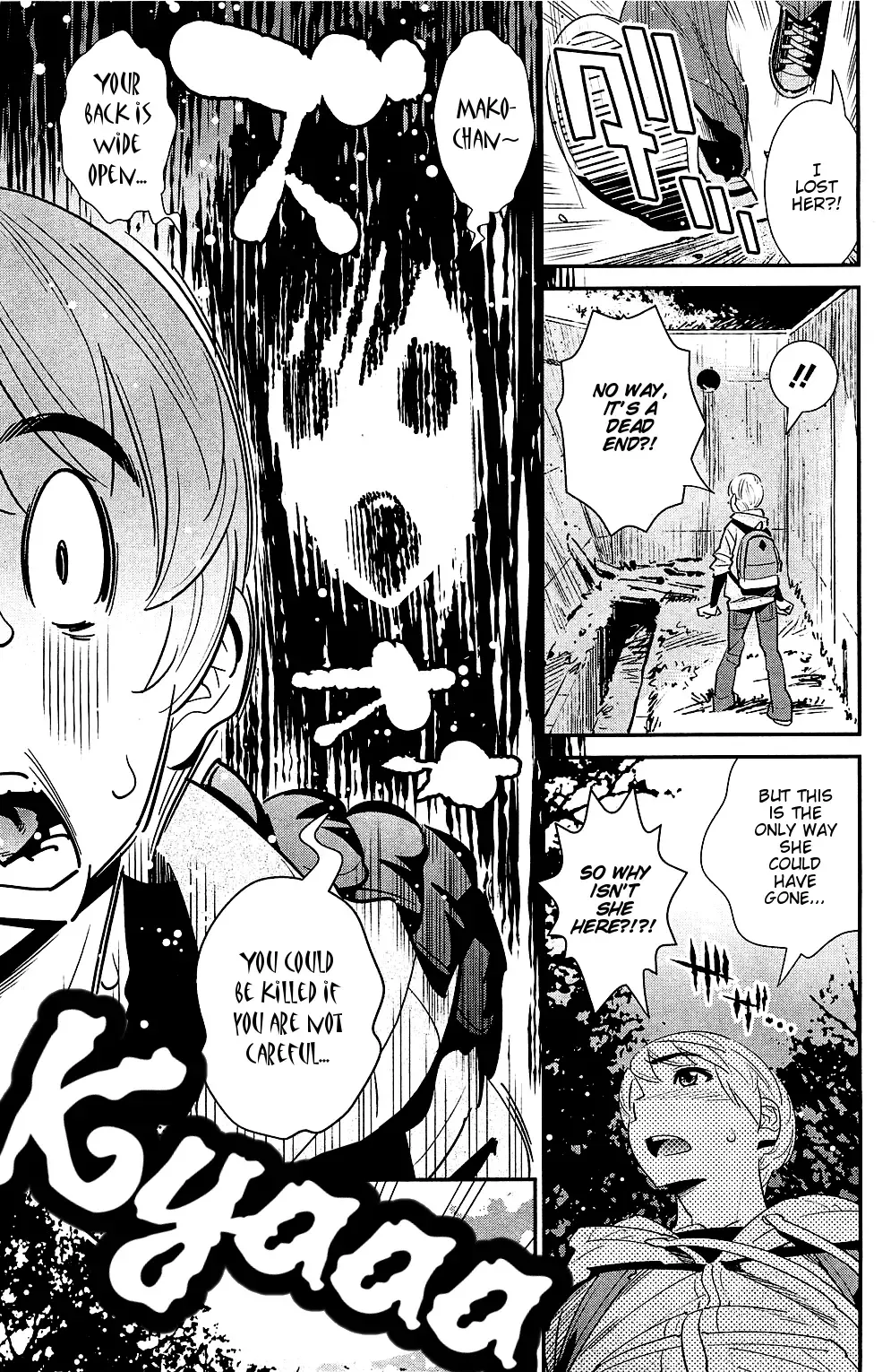 [Katsura Yoshihiro] Boku no Haigorei? | The Ghost Behind My Back? Fhentai - Page 65